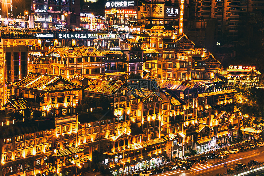 洪崖洞夜景