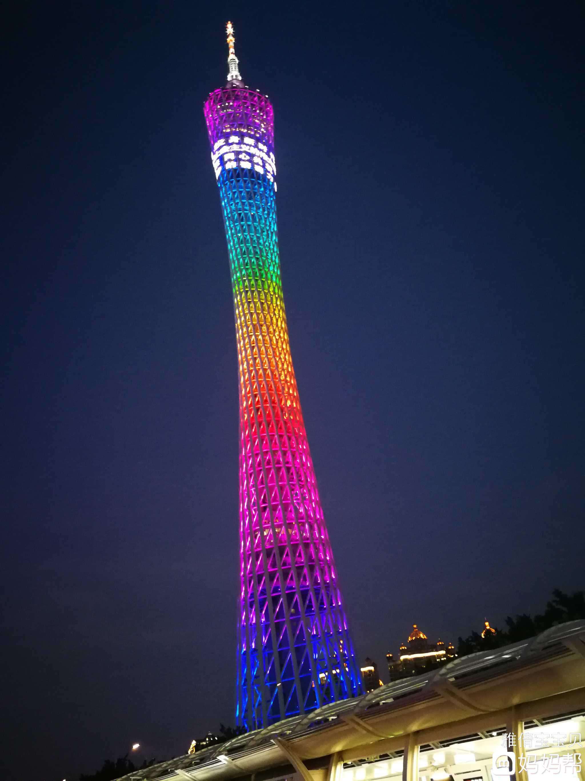 广州塔